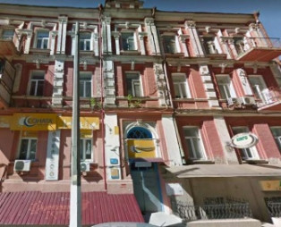 Помещение для коммерческой деятельности